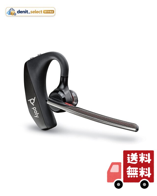 楽天市場】plantronics explorer 500 white bluetooth ワイヤレス