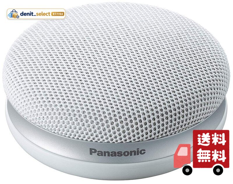 楽天市場】panasonic sc?mc30の通販