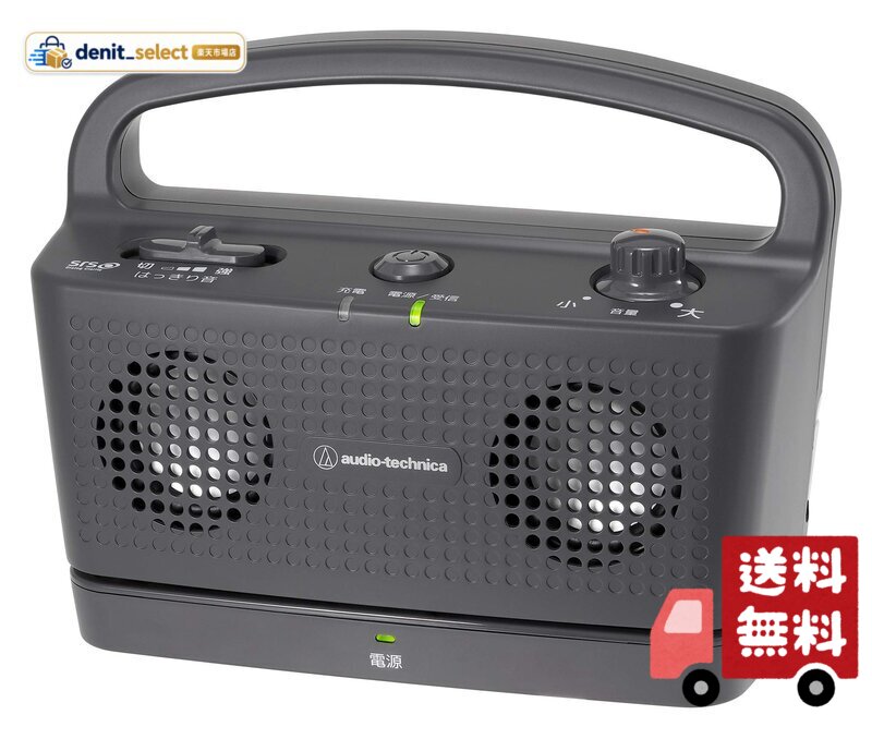 楽天市場】at-sp767xtvの通販