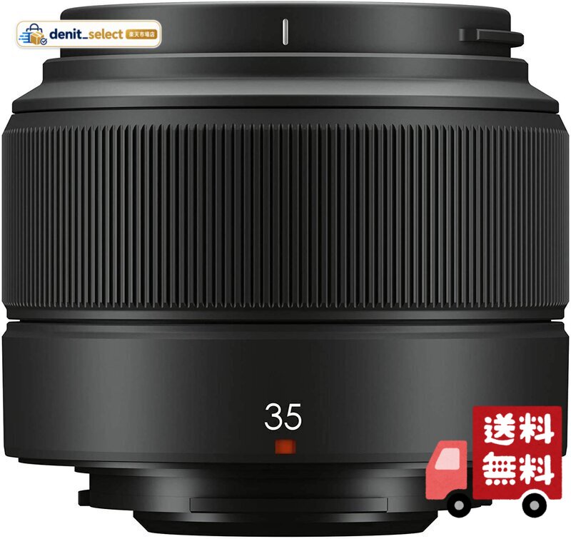 楽天市場】xc 35 mm f2の通販