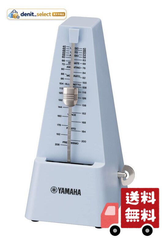 マット仕上げにより指紋が付きにくいシンプルとカラフルな定番仕様 テンポ:40-208/min、39ステップ 拍子:拍子ベル有り、0、2、3、4、6拍子 定番の三角錐スタイルのデザインを継承し、スペースを十分に確保したボディデザインを追及した 豊かで深みのある響きのゼンマイ駆動による振り子式メトロノーム