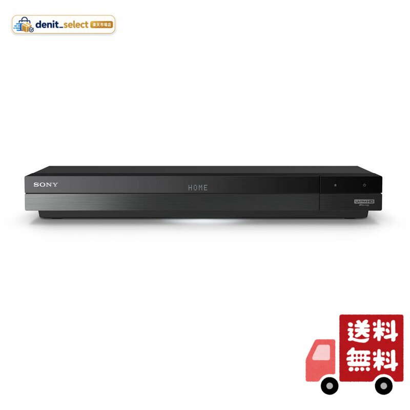 楽天市場】bdz-fbw2200の通販