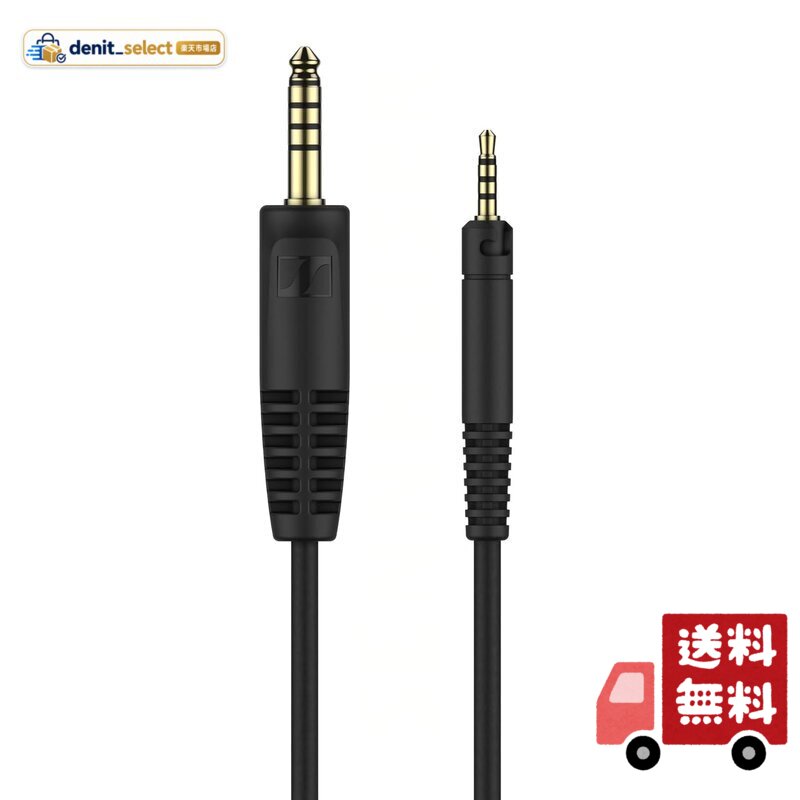 楽天市場】sennheiser hd 599の通販