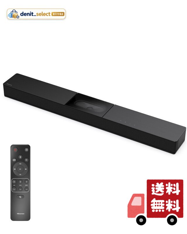 HS2000Nは、4.75インチ相当の振動面積を持つレース型(楕円形)スピーカーを採用し、出力は60Wに達します。当社従来比ウーファーの振動面積が250%向上。これにより60Hz以下の低音を再生できます。さらに、独自の前後両方向に低音を出力する構造により、良好な音圧を実現します。 【低音が見えるサブウーファーデザイン】本体上部の透明なアクリル板から、サブウーファーの振動が確認できます。重低音の迫力が耳だけでなく視覚でも感じられる新デザインです。 【ケーブル一本で簡単接続】HDMI ARC端子対応。HDMIケーブル1本だけで簡単に接続でき、テレビリモコンで音量操作も可能です。 【Bluetooth5.3対応】最新のBluetooth 5.3を搭載し、スマートフォンとのストレスフリーなワイヤレス接続が可能です。 【DTS Virtual X& Dolby Digital Plus対応】最大120Wの出力を備え、この一台で、シアターのようなサラウンド音響と迫力の重低音を楽しめます。DTS Virtual X& Dolby Digital Plus 7.1の対応により、バーチャルサウンド体験が生み出され、まるでその場にいるように感じられます。