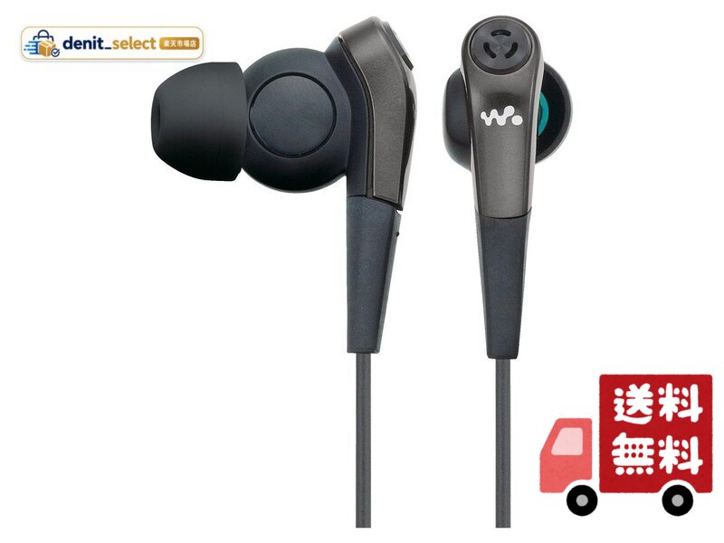 ソニー(SONY) イヤホン MDR-NWNC33 : ノイズキャンセリング機能搭載ウォークマン専用 カナル型 ブラック MDR-NWNC33 B