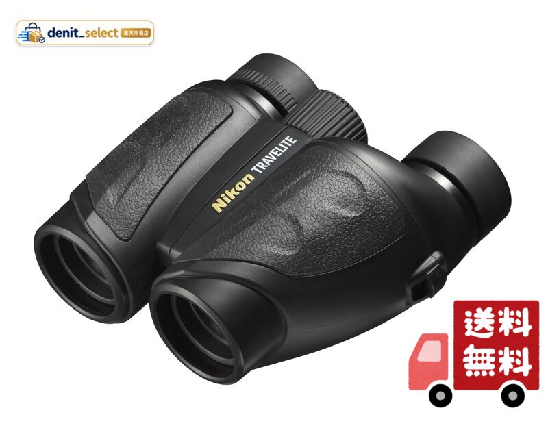 Nikon 双眼鏡 トラベライトVI 12x25 ポロプリズム式 12倍25口径 T612X25