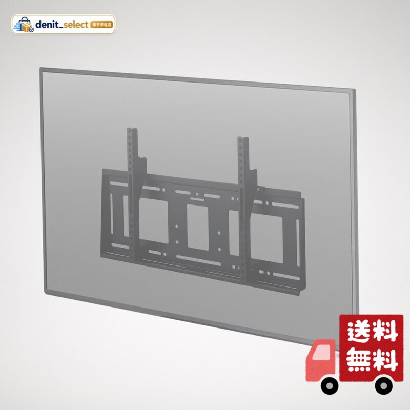楽天市場】mh851bの通販