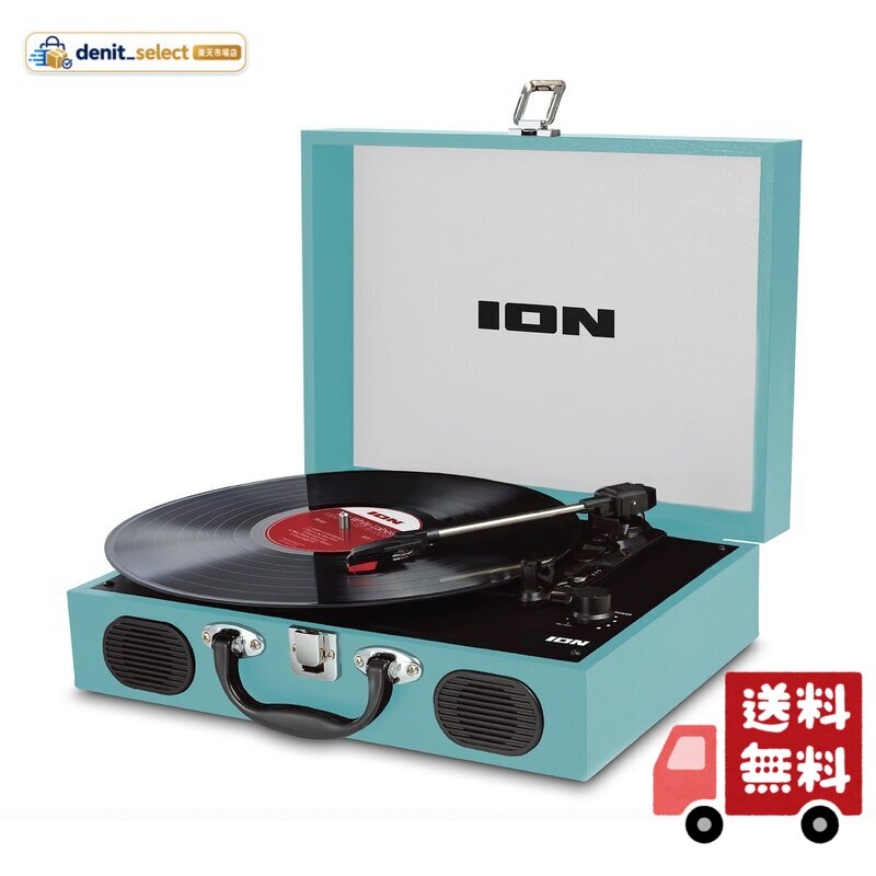 楽天市場】コロンビア ポータブルレコードプレーヤーの通販