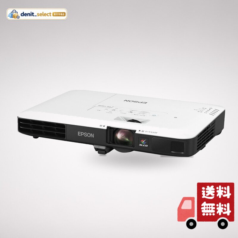 楽天市場】epson eb－1785wの通販