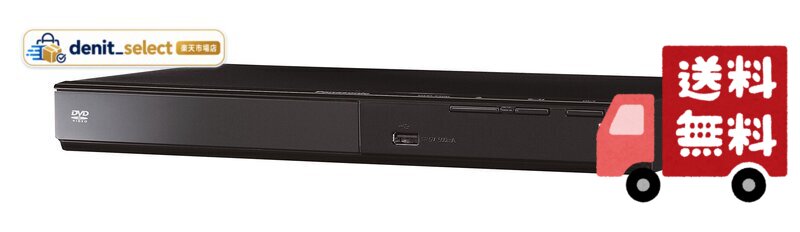 楽天市場】dvd-s500 パナソニックの通販