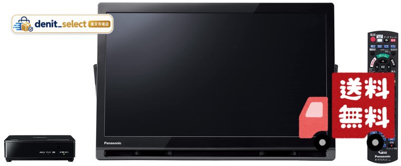 楽天市場】パナソニック プライベート・ビエラ UN-19FB10の通販
