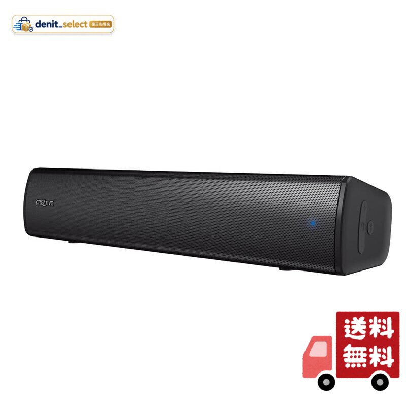 Creative Stage Air V2 コンパクト 約6時間バッテリー内蔵 サウンドバー