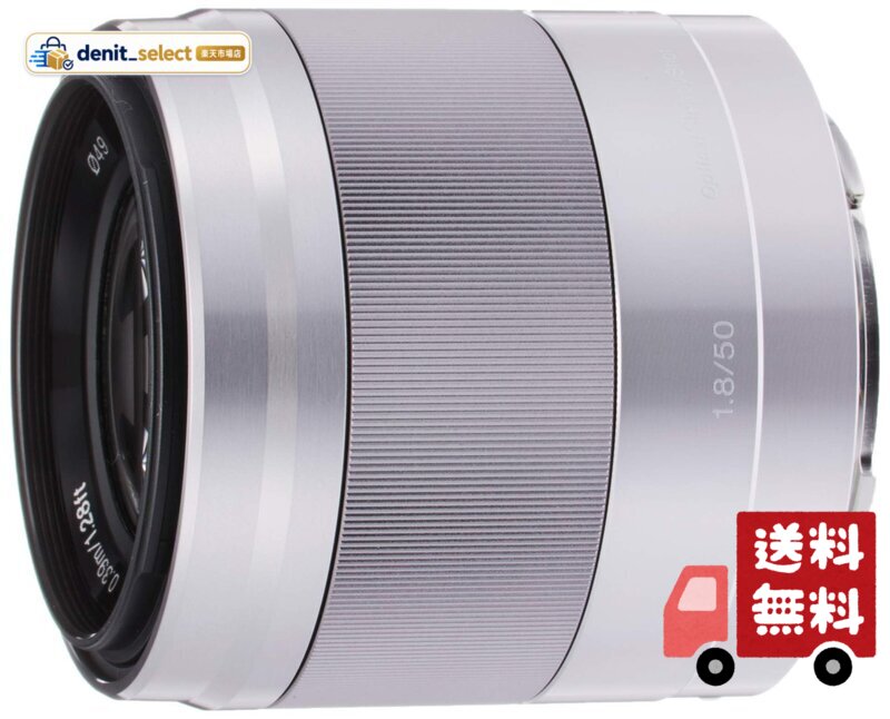 商品画像1