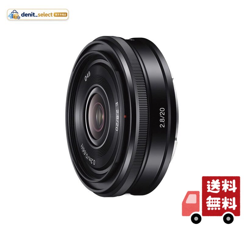 楽天市場】sony e 20mm f2．8 sel20f28の通販