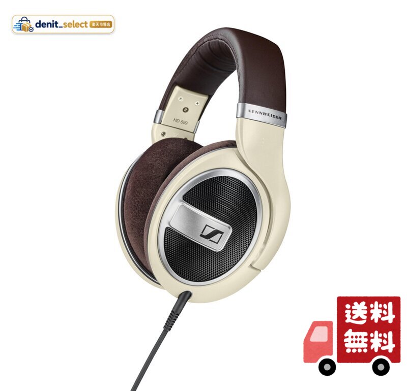 楽天市場】sennheiser hd 599（ヘッドホン・イヤホン｜オーディオ