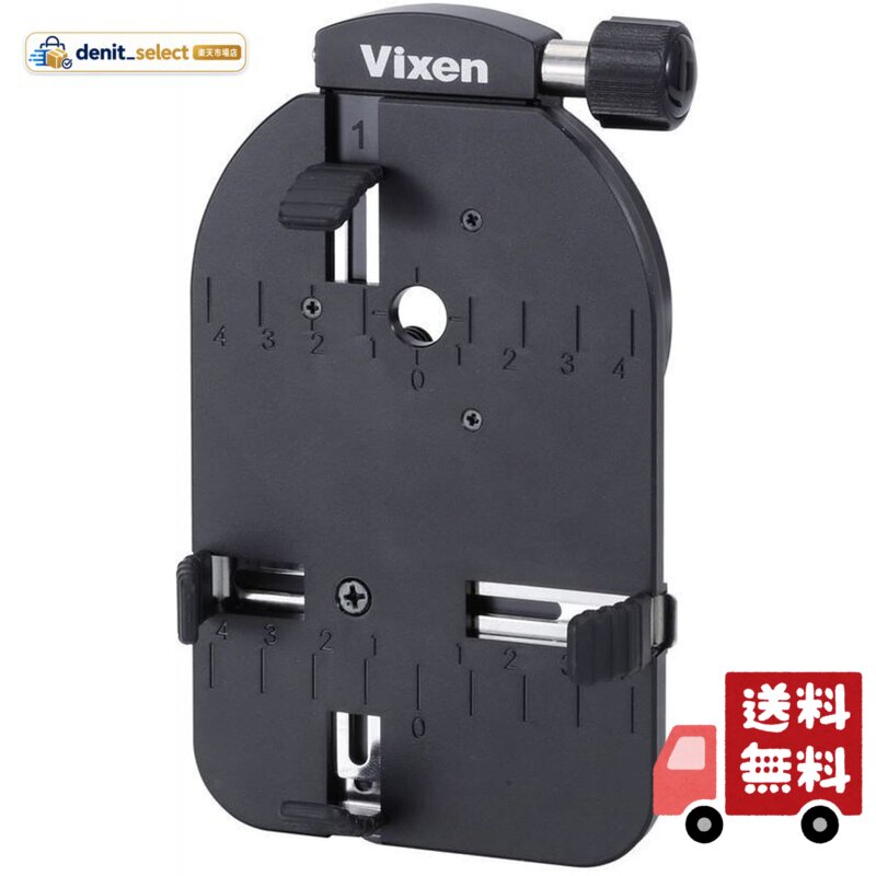 大きさ 149×90×56mm 約178g 付属品 補助スリーブ×3 スペーサー×2 耐荷重 約300g以下推奨 材質:プラスチック 製品型番:39199