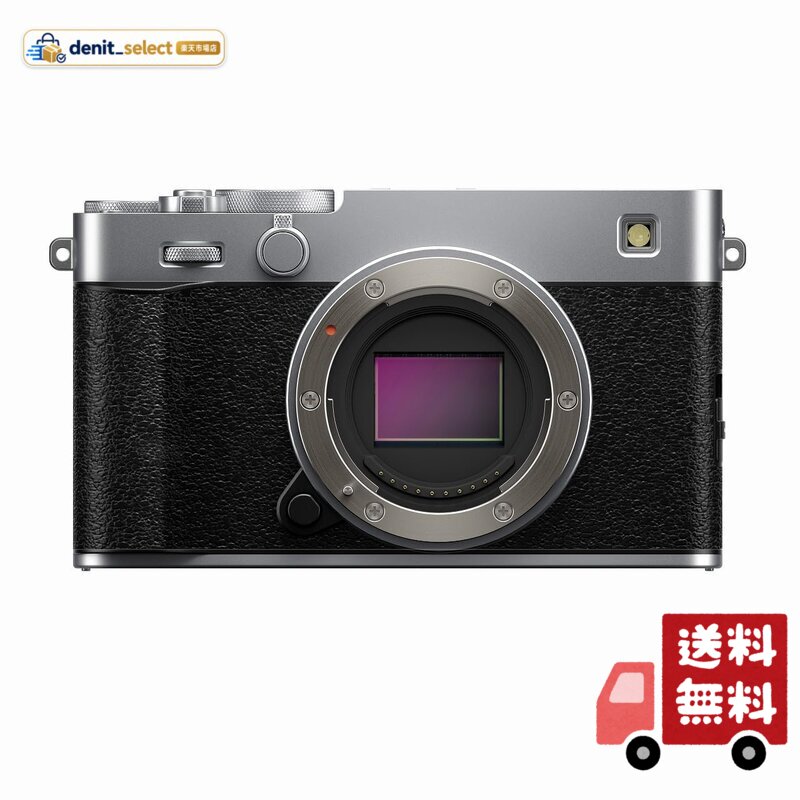 楽天市場】fujifilm x-e5（デジタルカメラ｜カメラ・ビデオカメラ