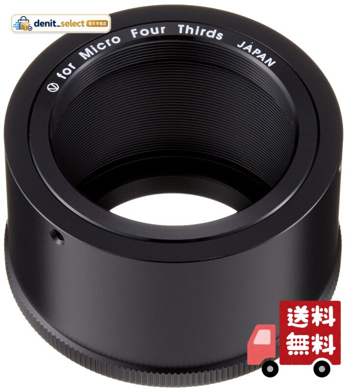 ブランド:ビクセン(Vixen) 製品型番:37313-0 レンズ有効径:35mm 製品サイズ:2.54 x 8.89 x 10.16cm;113g 商品モデル番号:37313-0