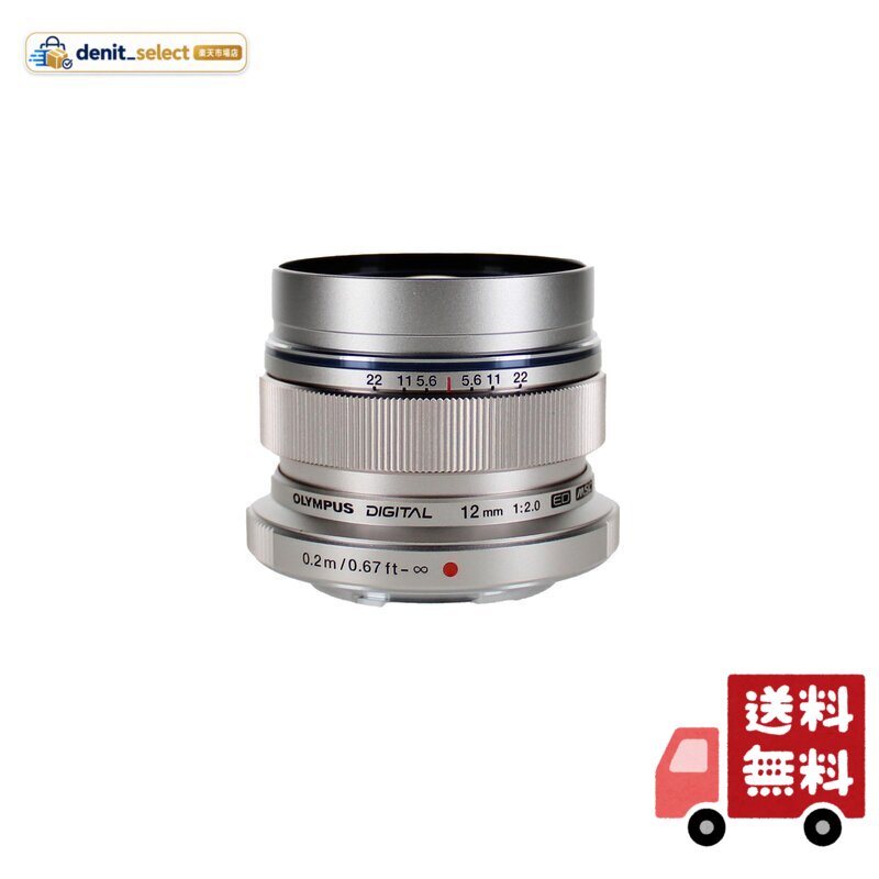 楽天市場】olympus 単焦点レンズ m.zuiko digital ed 12mm f2.0の通販