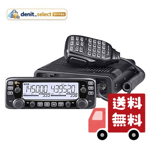 ICOM IC-2730 144/430MHzデュアルバンド FM 20W トランシーバー