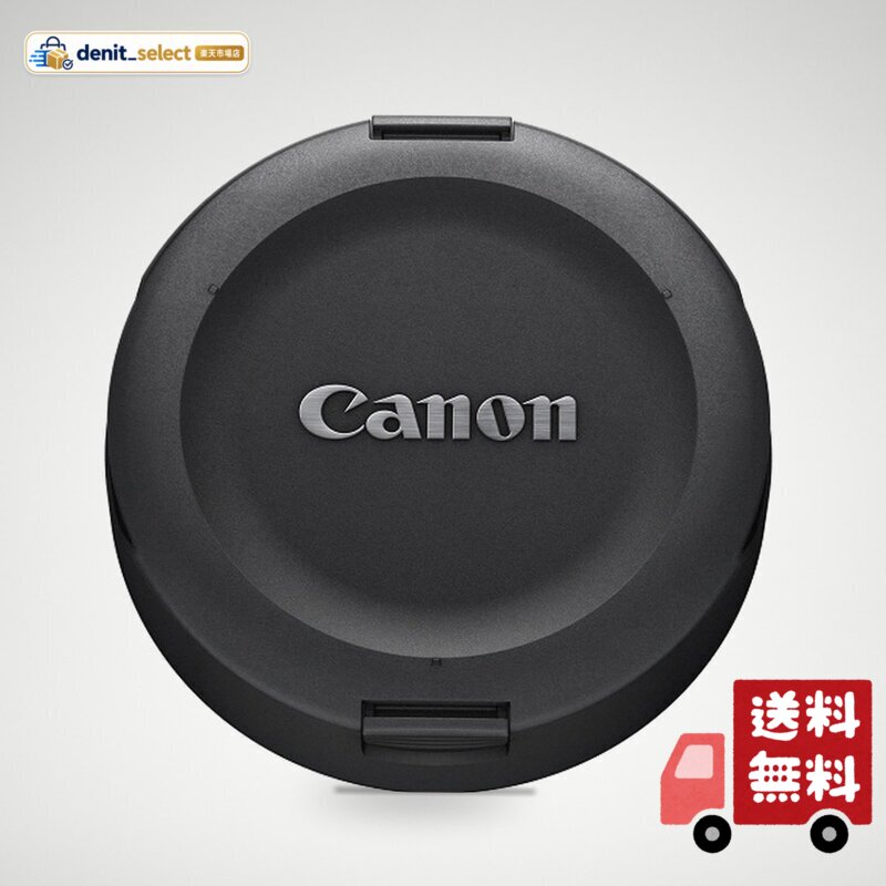 Canon レンズキャップ11-24 L-CAP11-24 denitselect-10000666 denit_select楽天市場店 パッケージ画像