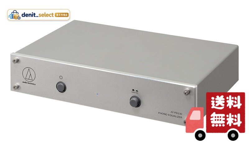 PHONO入力端子を持たない機器(アンプ、アクティブスピーカーなど)でレコードを聴く場合に使用するフォノイコライザーです。 VM(デュアル・マグネット)型、MM(ムービング・マグネット)型、MC(ムービング・コイル)型のカートリッジが付いているレコードプレーヤー(ターンテーブル)に対応可能です。フロントスイッチで簡単にMM/MC入力の切り替えできます。 当社が長年培ってきたアナログオーディオの知識と経験を活かし、低ノイズと最小歪みを実現するための高品質パーツを、音響特性に応じて最適なレイアウトでまとめ上げました。 高音質FET入力により低ノイズを実現した、本格的なNF型フォノイコライザー回路を採用しております。 精密なコンポーネントが生み出す優れた RIAA 特性と高いパフォーマンスを発揮します。 金属製エンクロージャーの採用により、優れた耐ノイズ性能を実現します。 アルミ削り出しフロントパネルや金メッキコンタクトを採用しております。