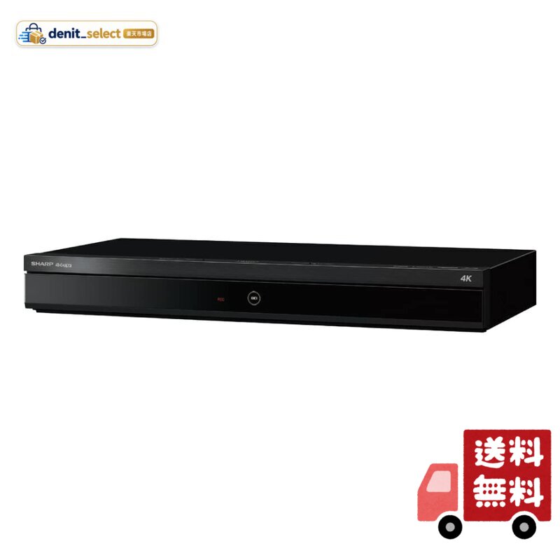 楽天市場】dvdレコーダー シャープ 4tbの通販