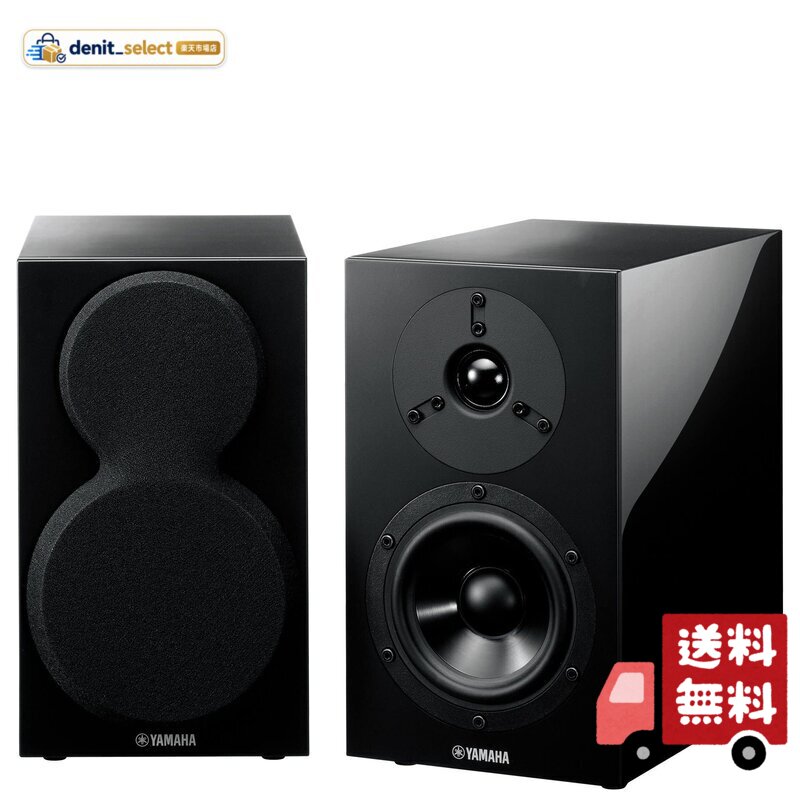 土日限定セール ヤマハ ハイレゾ スピーカーNS−BP401未開封 ネット付き b00454l2r2_main.jpg