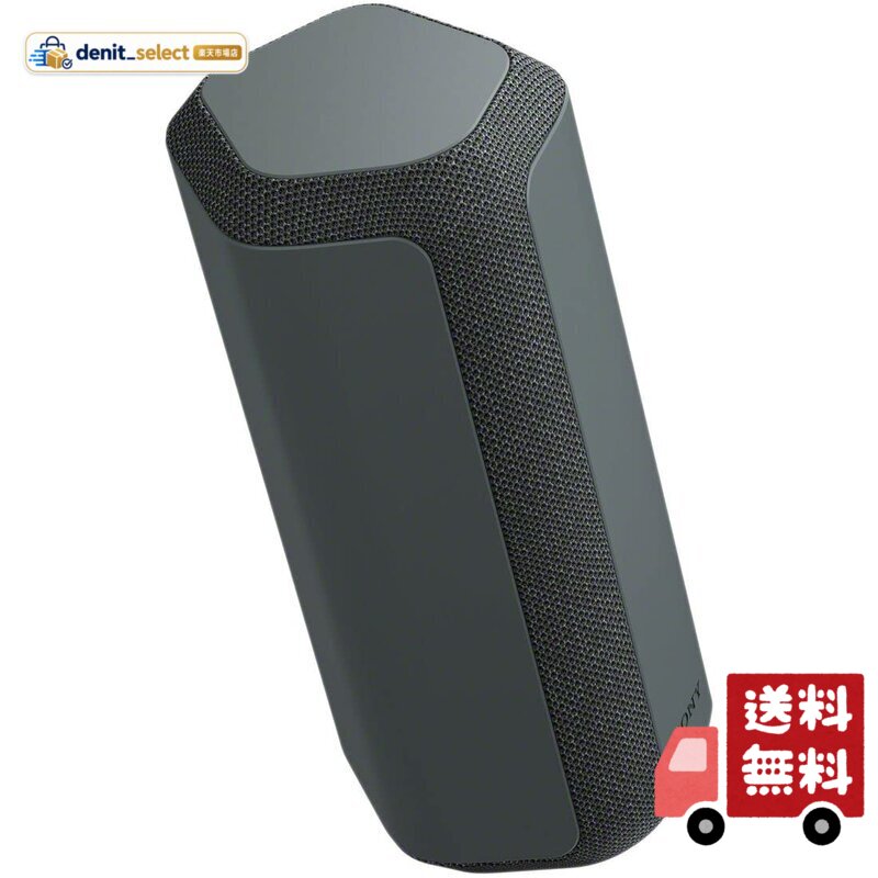 楽天市場】srs-xe300の通販