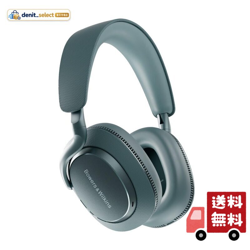 楽天市場】bowers wilkins p3 series 2の通販