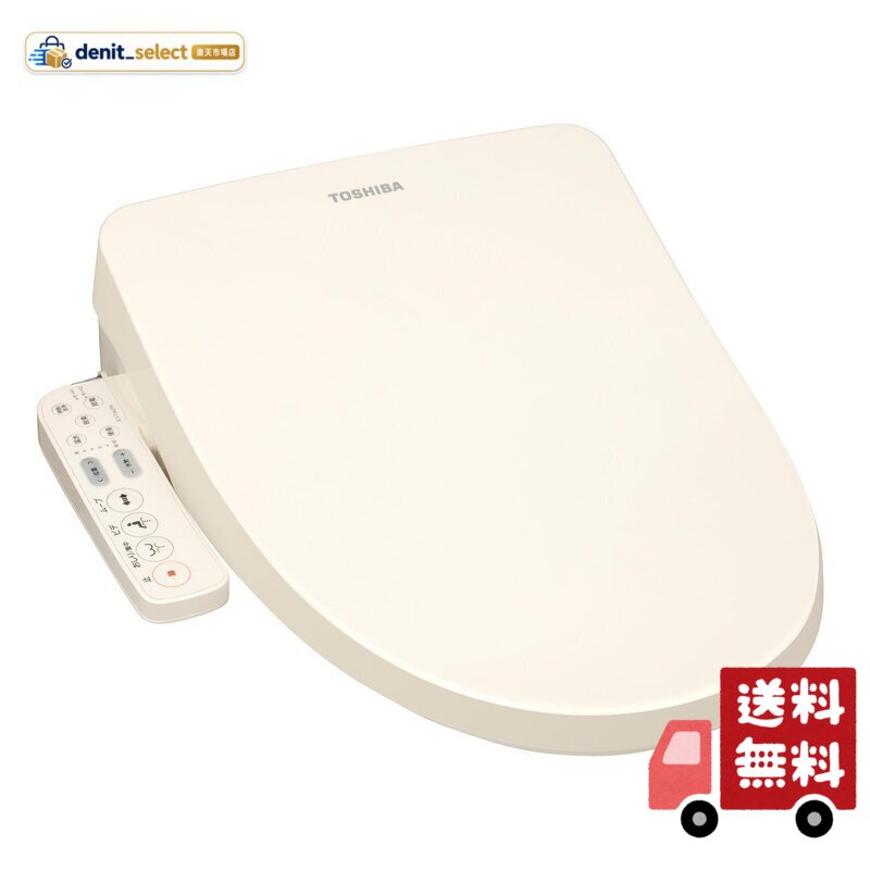 楽天市場】SCS-T162の通販