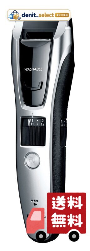 パナソニック ヒゲトリマー マルチ バリカン シルバー調 ER-GB74-S