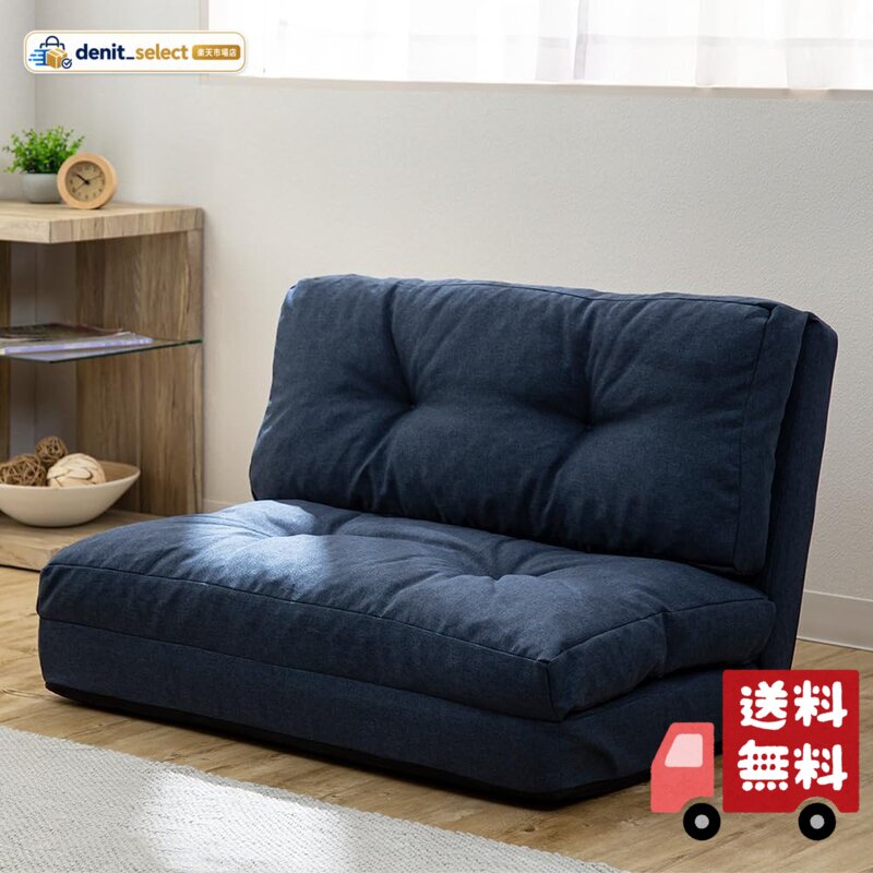 楽天市場】ソファーベッド cg－4a－90の通販