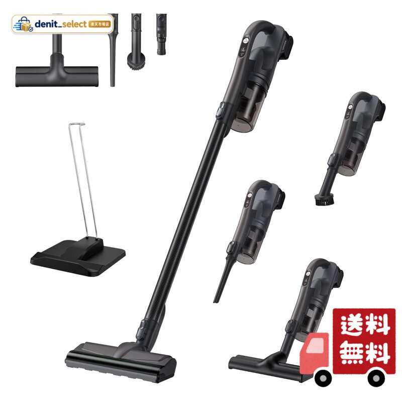 楽天市場】東芝 掃除機（カラーマルチカラー）（掃除機・クリーナー