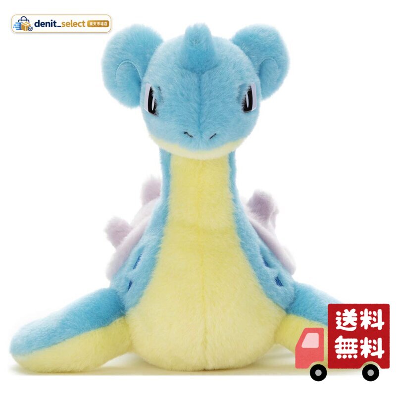 タカラトミーアーツ(TAKARATOMY A.R.T.S) ポケットモンスター ポケモン キミにきめた! ぬいぐるみ ラプラス 高さ約18cm
