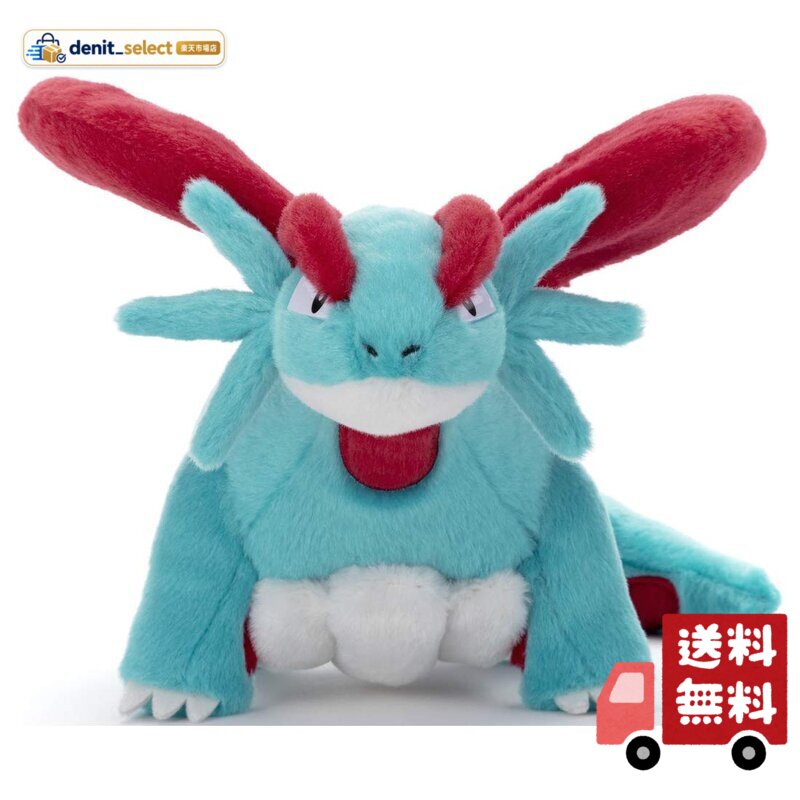 楽天市場】ポケモン ぬいぐるみ hello ponytaの通販