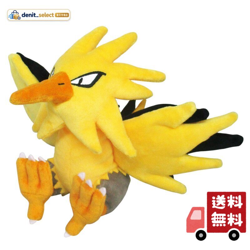 楽天市場】ポケモン サンダーの通販