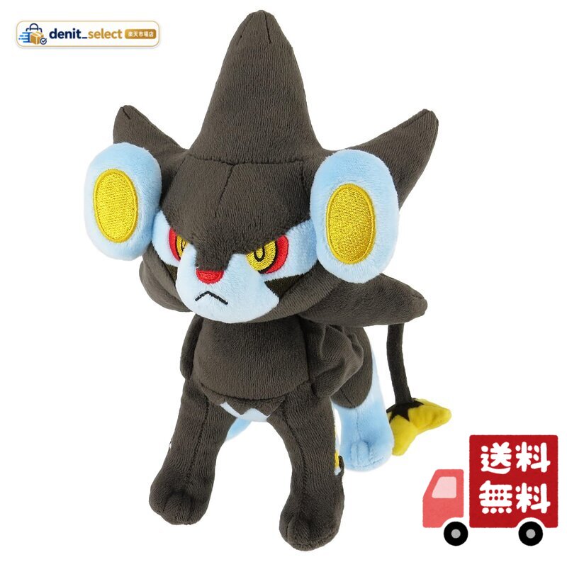 楽天市場】レントラー ポケモンの通販