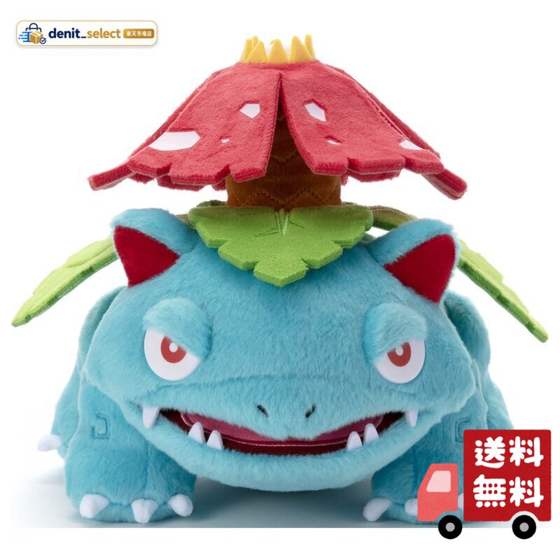 楽天市場】フシギバナ ポケットモンスターコレクションの通販