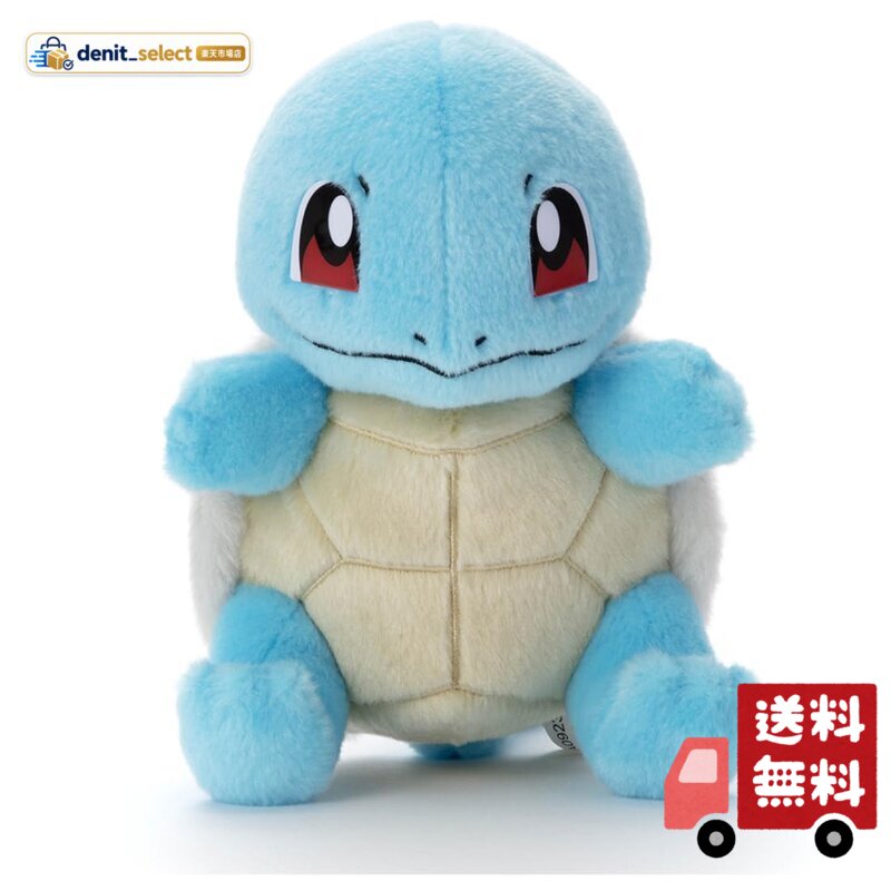 ゼニガメ マスコット おいしいみず 「ポケットモンスター」 ポケモンセンター限定 楽天市場】ポケモンセンター ゼニガメの通販