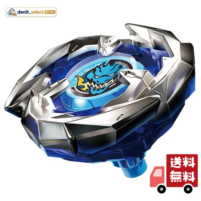タカラトミー(TAKARA TOMY) BEYBLADE X ベイブレードX BX-01 スターター ドランソード 3-60F