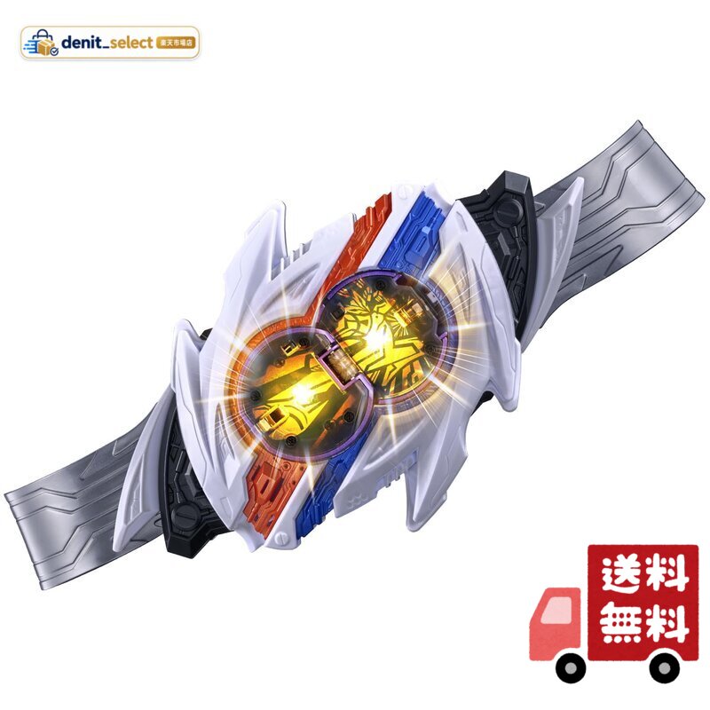 [バンダイ(BANDAI)] 仮面ライダーゼッツ 変身ベルト DXノクスドライバー 対象年齢 3 才以上
