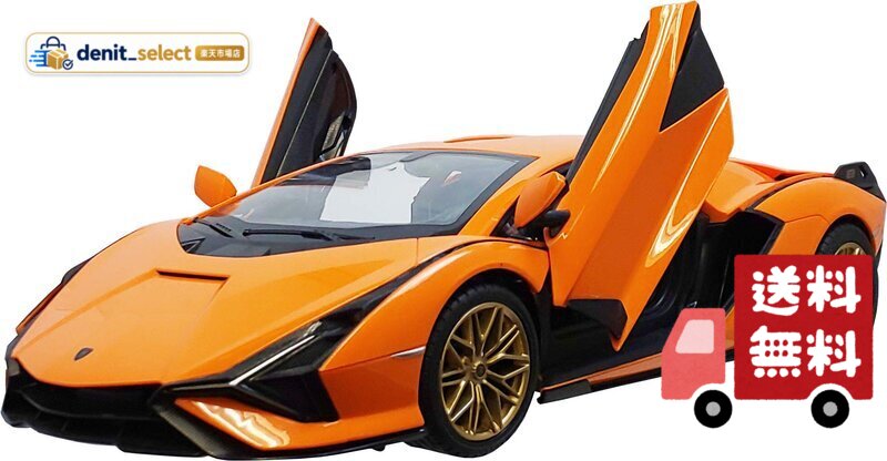 楽天市場】ランボルギーニ ラジコン 1／14の通販