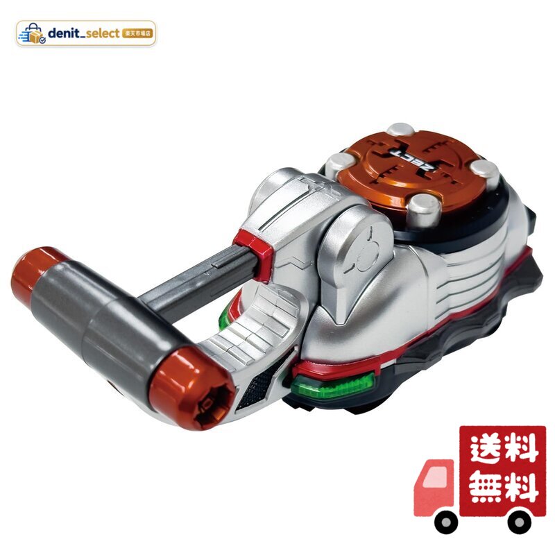 楽天市場】仮面ライダーカブト 合体最終剣dx パーフェクトゼクターの通販