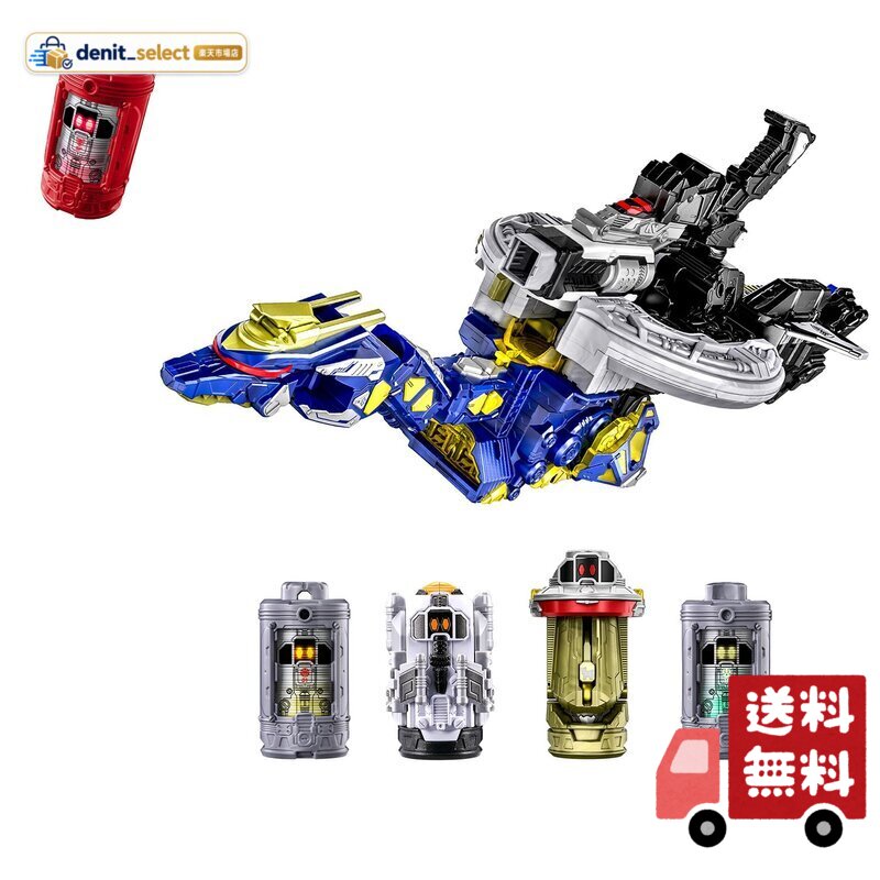 [BANDAI] [バンダイ 超宇宙刑事ギャバン インフィニティ DXギャバリオントリガー&ギャバリオンドルネードセット(特典:『エモルギア 超次元エモルギー ギャバン・インフィニティ』付き) PROJECT R.E.D.