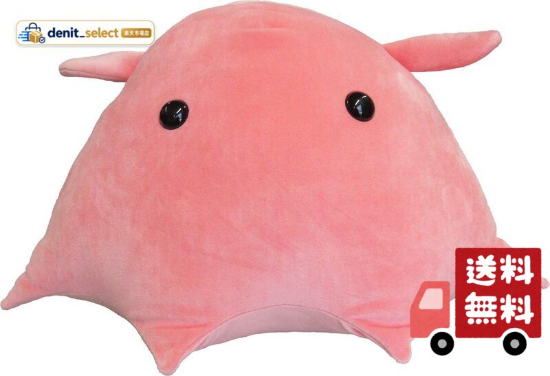 楽天市場】ぼのぼの ぬいぐるみ xlの通販