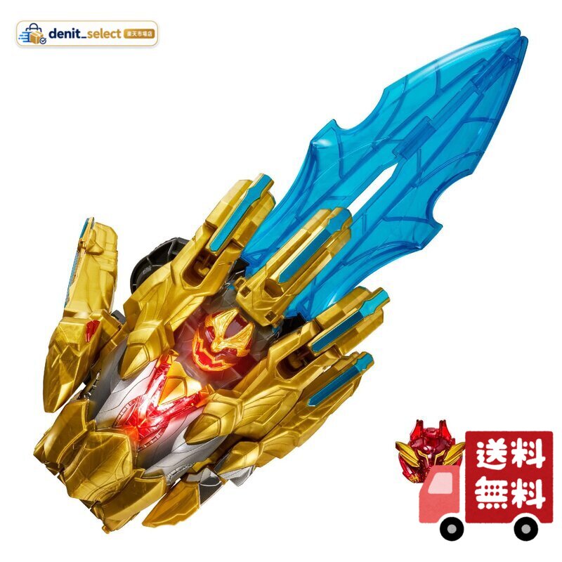 [バンダイ(BANDAI)] ナンバーワン戦隊ゴジュウジャー DXテガソード 対象年齢 3 才以上