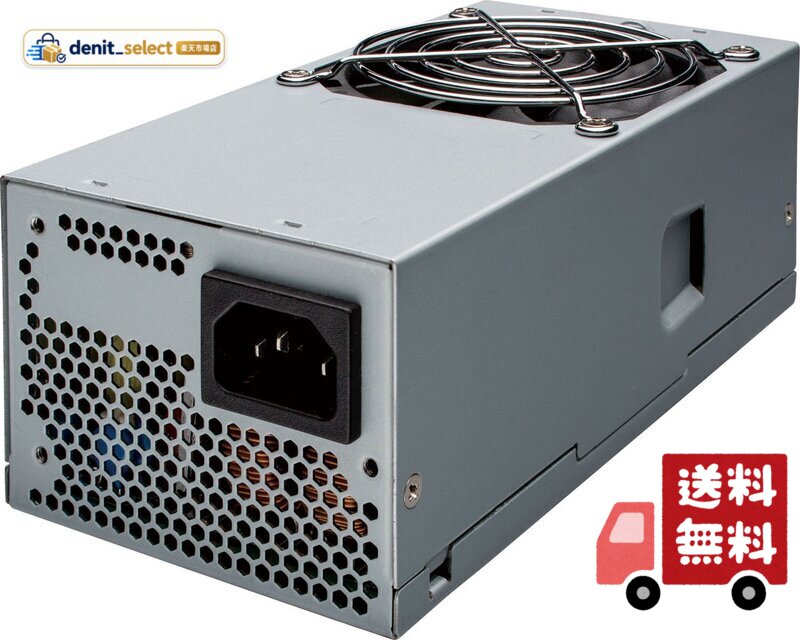 楽天市場】tfx電源ユニット 300wの通販