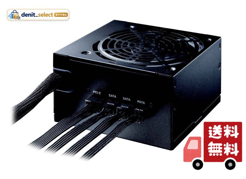 玄人志向 電源ユニット 550W ATX 電源 80 PLUS ブロンズ PC電源 プラグイン KRPW-BK550W/85+