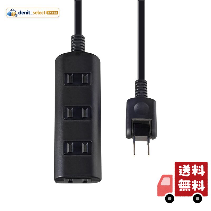 楽天市場】belden 電源タップの通販
